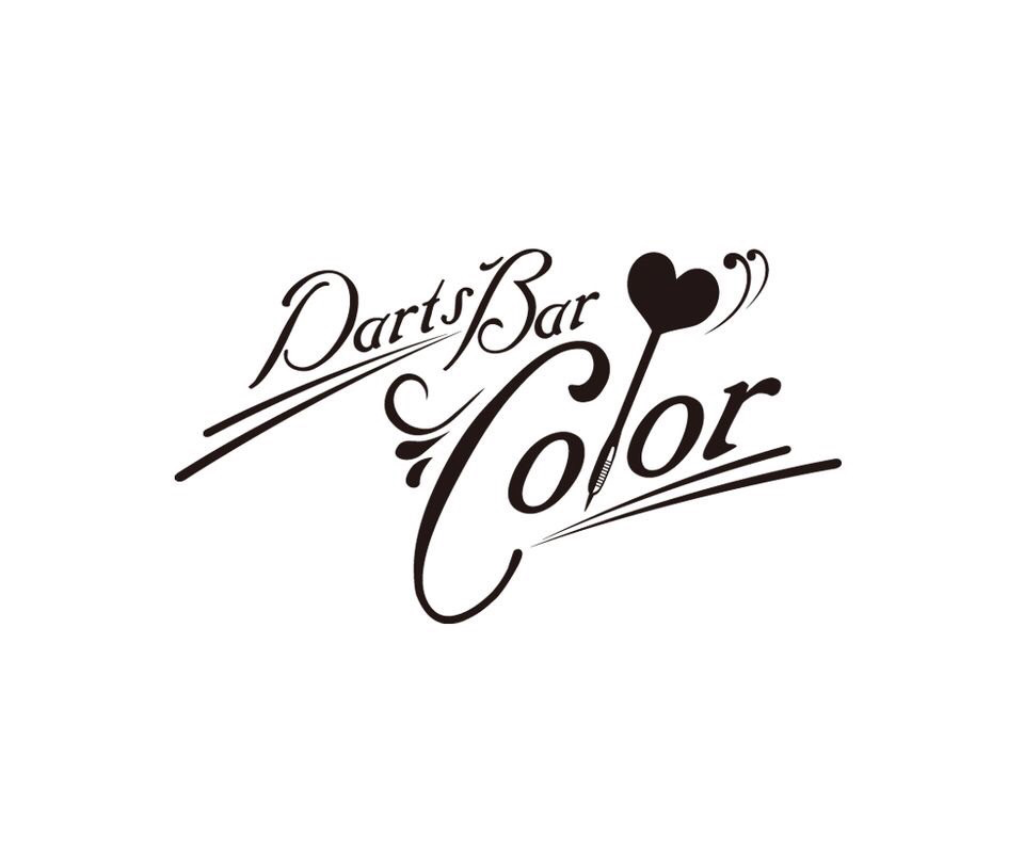Darts Bar Color