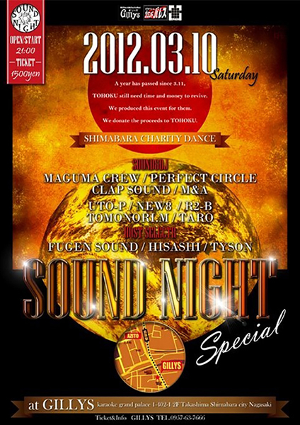 SOUND NIGHT Special