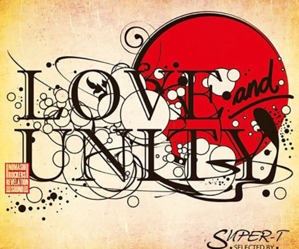 LOVE and UNITY